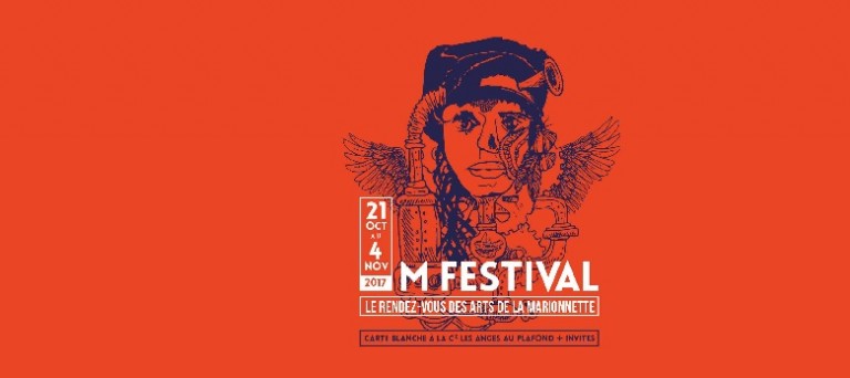 M Festival 2017